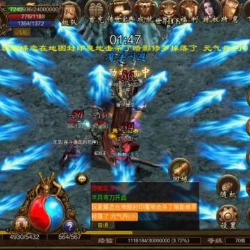 传世2私服怎么选才不踩雷？2026年最新实测报告