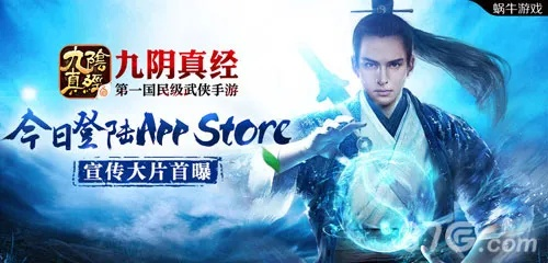 2026九阴真经礼包怎么领最值？新手到老手的隐藏福利全解析