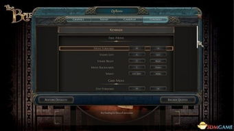 传奇续章外挂黑产链深度拆解，从加速到脱机挂的攻防博弈