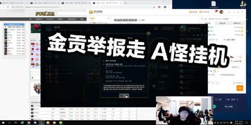 PS新技术更新批次一团乱麻！玩家怒喷这有什么用？