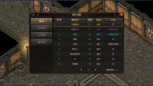 传奇私服黑屏补丁下载,2026年最新手动修复与自动安装双方案详解 传奇私服黑屏补丁下载,2026年最新手动修复与自动安装双方案详解