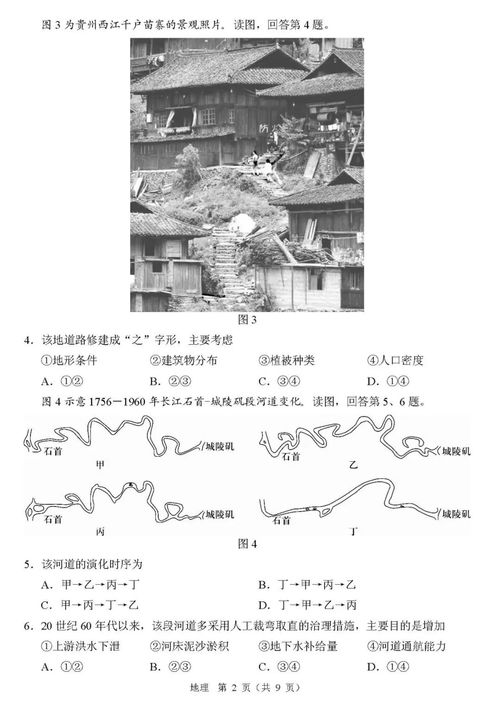 又一斯宾塞时期计划恐夭折！官宣4年无音讯 现在说是方向不同
