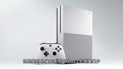 Xbox新主机性能吊打PS6?专家泼冷水:没啥意义 Xbox新主机性能吊打PS6?专家泼冷水:没啥意义