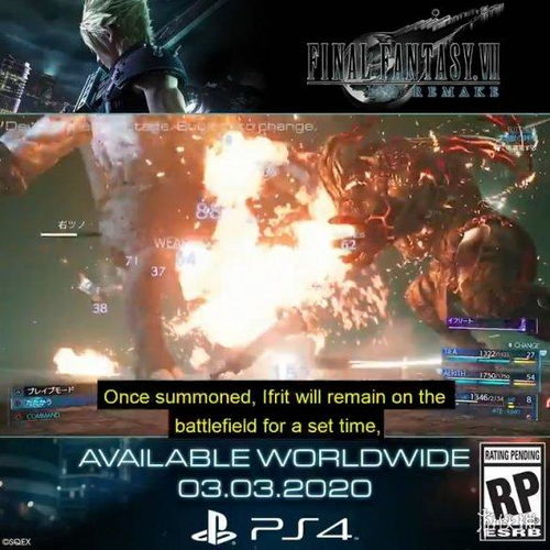 FF7重制版通关时间揭秘,30小时通关 vs 100小时完美?2026实战数据 FF7重制版通关时间揭秘,30小时通关 vs 100小时完美?2026实战数据