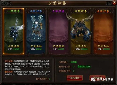 2026传奇个性签名终极指南,从菜鸟到霸服文案高手的7个爆火公式 2026传奇个性签名终极指南,从菜鸟到霸服文案高手的7个爆火公式