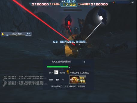 创世纪战3反推攻略,2026年最新佣兵养成系统与隐藏剧情解锁门道 创世纪战3反推攻略,2026年最新佣兵养成系统与隐藏剧情解锁门道