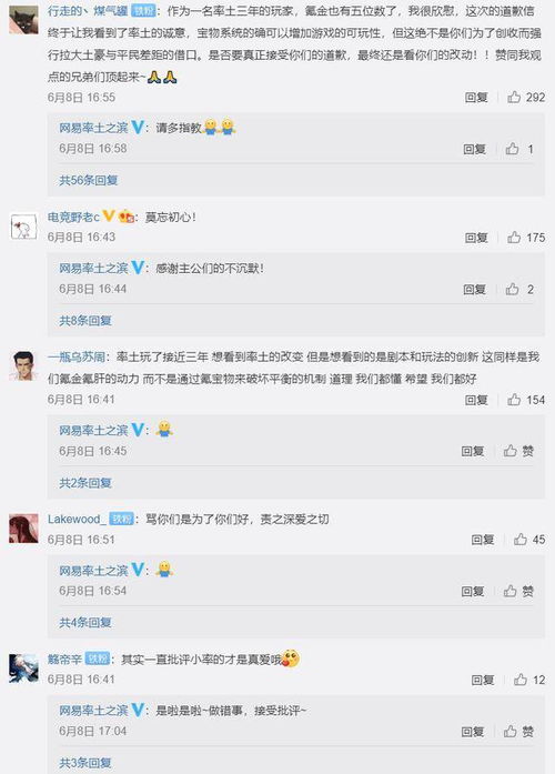 2026年涩系游戏还值得入坑吗？3大类型深度拆解与实战选型指南