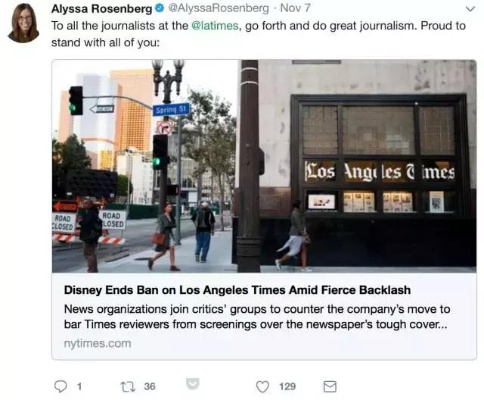 迪士尼被指控歧视亚裔！游戏主管怒告索赔4000万美元