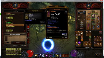 2026暗黑血统2破碎的锻炉绝版奖励全收集，隐藏锻造配方深度攻略