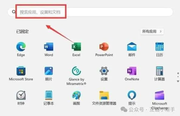 Win11玩不了经典射击游戏？5分钟兼容性终极解决方案