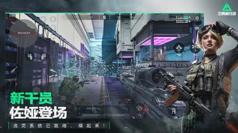 2026年什么FPS游戏好玩?从战术竞技到军事模拟的终极匹配指南 2026年什么FPS游戏好玩?从战术竞技到军事模拟的终极匹配指南