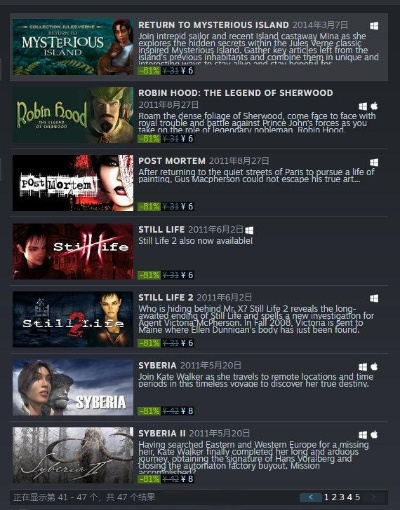 Steam春季特卖3月20日开启 海量游戏迎来折扣！