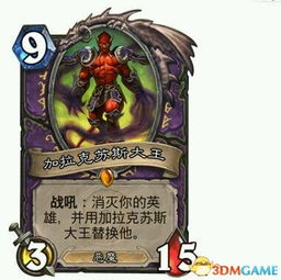 泰沙拉克坐骑怎么刷最快?2026燃烧王座单刷黑科技全揭秘 泰沙拉克坐骑怎么刷最快?2026燃烧王座单刷黑科技全揭秘