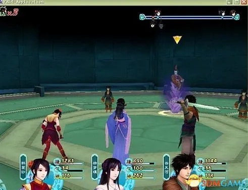 仙剑4全攻略,99%玩家错过的隐藏剧情与终极培养方案 仙剑4全攻略,99%玩家错过的隐藏剧情与终极培养方案