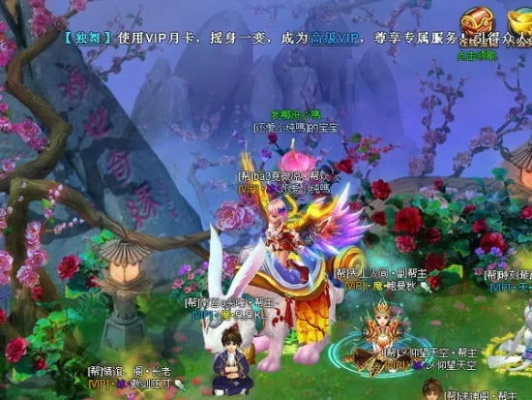 倾世情缘4399战力总卡关？2026内行玩家突破瓶颈的实战门道