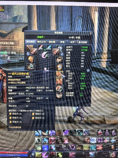 永恒之塔2026还值得玩吗？国际服新手入坑全维度决策指南