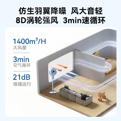 雨树林风2026年还能用吗？实测3大替代方案与安全安装全攻略
