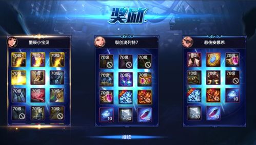 2026年永恒之塔激活码绝版预警,新手礼包/测试服资格获取全渠道解析 2026年永恒之塔激活码绝版预警,新手礼包/测试服资格获取全渠道解析