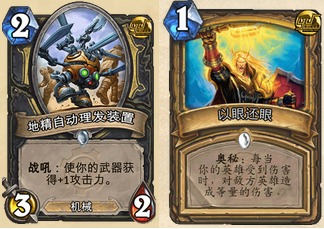 17173类型资源到底指什么？