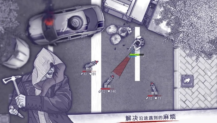 2026末日格斗游戏排行，废土生存格斗技巧全解析