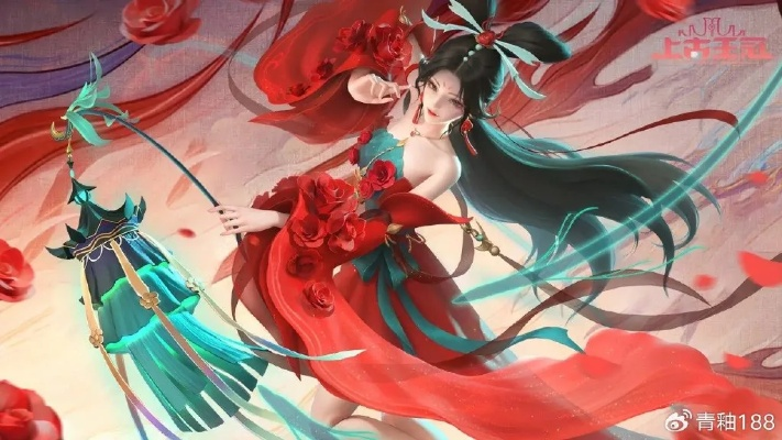 古剑红玉暴击流天花板？2026新版极限配装与速通阵容实测全解析