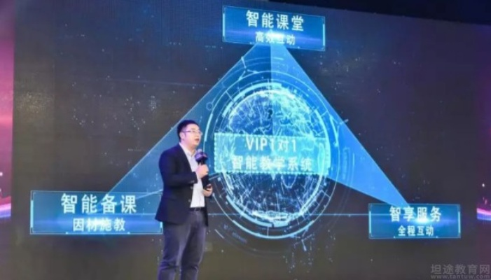 巅峰对话为何比教学视频值钱十倍？