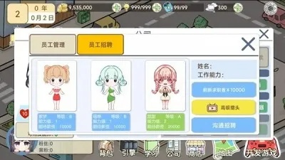 新卡通之家2026最新版,零氪金打造5星梦幻社区的终极指南 新卡通之家2026最新版,零氪金打造5星梦幻社区的终极指南