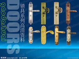 dz开锁1-375最速攻略，2026最新路线实测，3小时满级秘籍