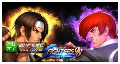 夏尔米玩三个小孩是什么梗？2026拳皇97终极技巧揭秘