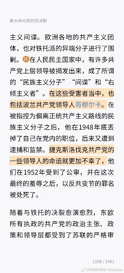 DLSS5评价两极分化,数毛社内部竟为此起了争执? DLSS5评价两极分化,数毛社内部竟为此起了争执?