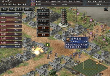 三国志12单机版下载绝版资源去哪找？2026终极兼容性方案与MOD实战指南