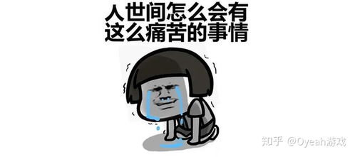 什么推理游戏这么绝，玩完让我背后直冒凉气？