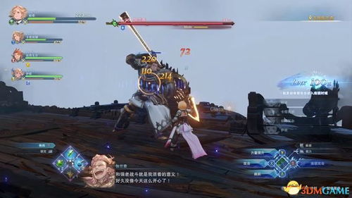 别错过!最终幻想12经典角色芙兰1/6.5比例雕像现已开启预购 别错过!最终幻想12经典角色芙兰1/6.5比例雕像现已开启预购