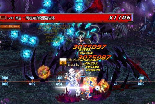 别错过！龙之谷怀旧服龙渊新赛季开启，春日奇遇等你体验