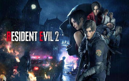 生化9游戏内容失误背后,是有意设计还是无心之失? 生化9游戏内容失误背后,是有意设计还是无心之失?