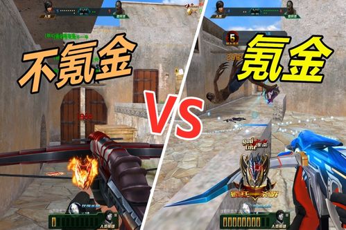 不氪金也能在杀牌游戏里玩得超爽?真相竟然是…… 不氪金也能在杀牌游戏里玩得超爽?真相竟然是……