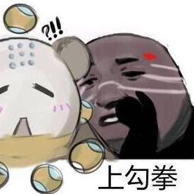 铁拳8第三季3.00.00版本上线,天梯系统大革新等你来战 铁拳8第三季3.00.00版本上线,天梯系统大革新等你来战