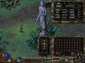 刀剑封魔录外传存档损坏急救指南，3步找回十年进度+修改器避坑全解析