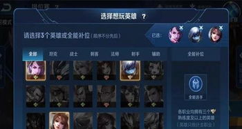 跨服PVP总被虐？2026年Q1最新3大匹配机制拆解与胜率提升实战指南