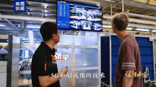 想体验生活模拟新高度？2026别错过！粒粒的小人国3.19开测