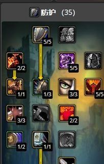 口袋西游法皇加点终极指南，2026年版本T0级三套方案实测