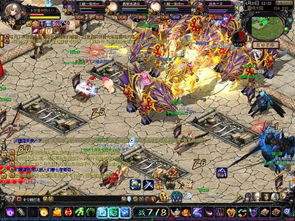 烟花之乡浏阳与魔域跨界联动,双向赋能开启超燃次元盛宴! 烟花之乡浏阳与魔域跨界联动,双向赋能开启超燃次元盛宴!