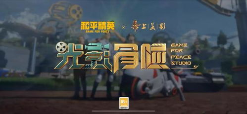 生活模拟新玩法!粒粒的小人国3.19开测,2026玩家必冲! 生活模拟新玩法!粒粒的小人国3.19开测,2026玩家必冲!
