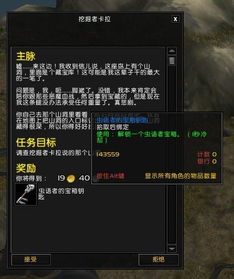 Steam版星河战队,终焉虫潮上线,是时候履行职责击退虫潮啦! Steam版星河战队,终焉虫潮上线,是时候履行职责击退虫潮啦!