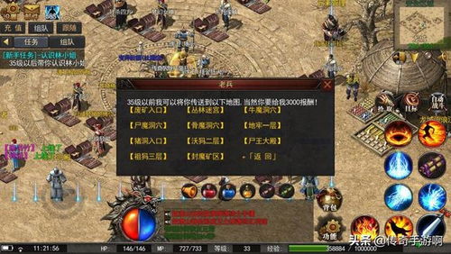 2026年Q1回合制手游排行榜大洗牌,这3类黑马阵容正在颠覆PVP格局 2026年Q1回合制手游排行榜大洗牌,这3类黑马阵容正在颠覆PVP格局