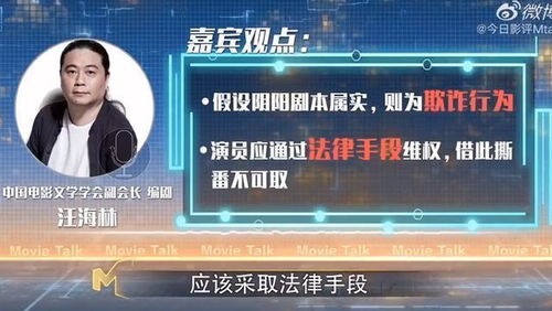 九阴真经剧本选择全攻略,2026年最新数据揭示新手到老手的精准匹配方案 九阴真经剧本选择全攻略,2026年最新数据揭示新手到老手的精准匹配方案