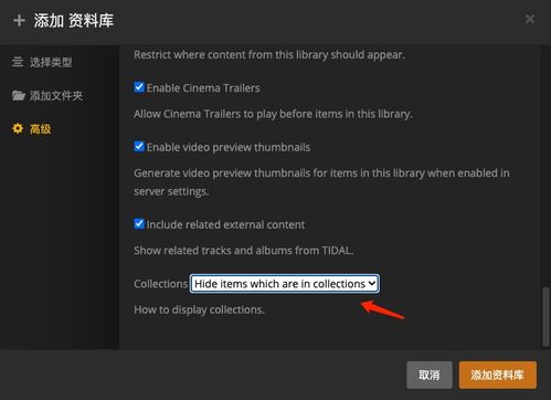 007外挂避坑指南，从DLL注入到硬件模拟，2026年存活率最高的方案