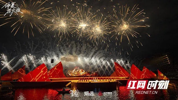 烟花之乡浏阳与魔域双向赋能，邀你共赴这场别开生面的次元盛宴！