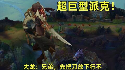 Steam版星河战队,终焉虫潮上线,是时候履行职责大干一场了! Steam版星河战队,终焉虫潮上线,是时候履行职责大干一场了!
