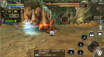 龙之谷视频站隐藏资源全地图，2026春版本职业排行与巢穴机制深度拆解